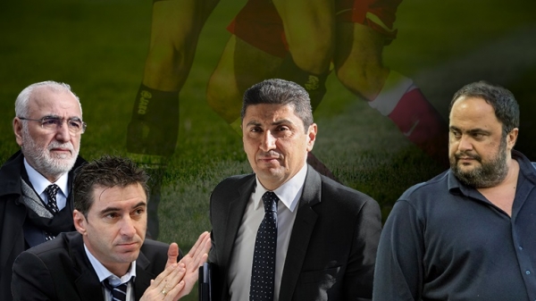 Το “Στήσιμο του Αιώνα”